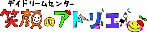 atelier_logo