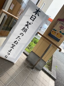 627333DC-BF68-41BF-A05C-4726D5A5D226