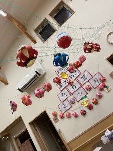 7571FB01-1806-45B4-9C4B-CF3368F56354